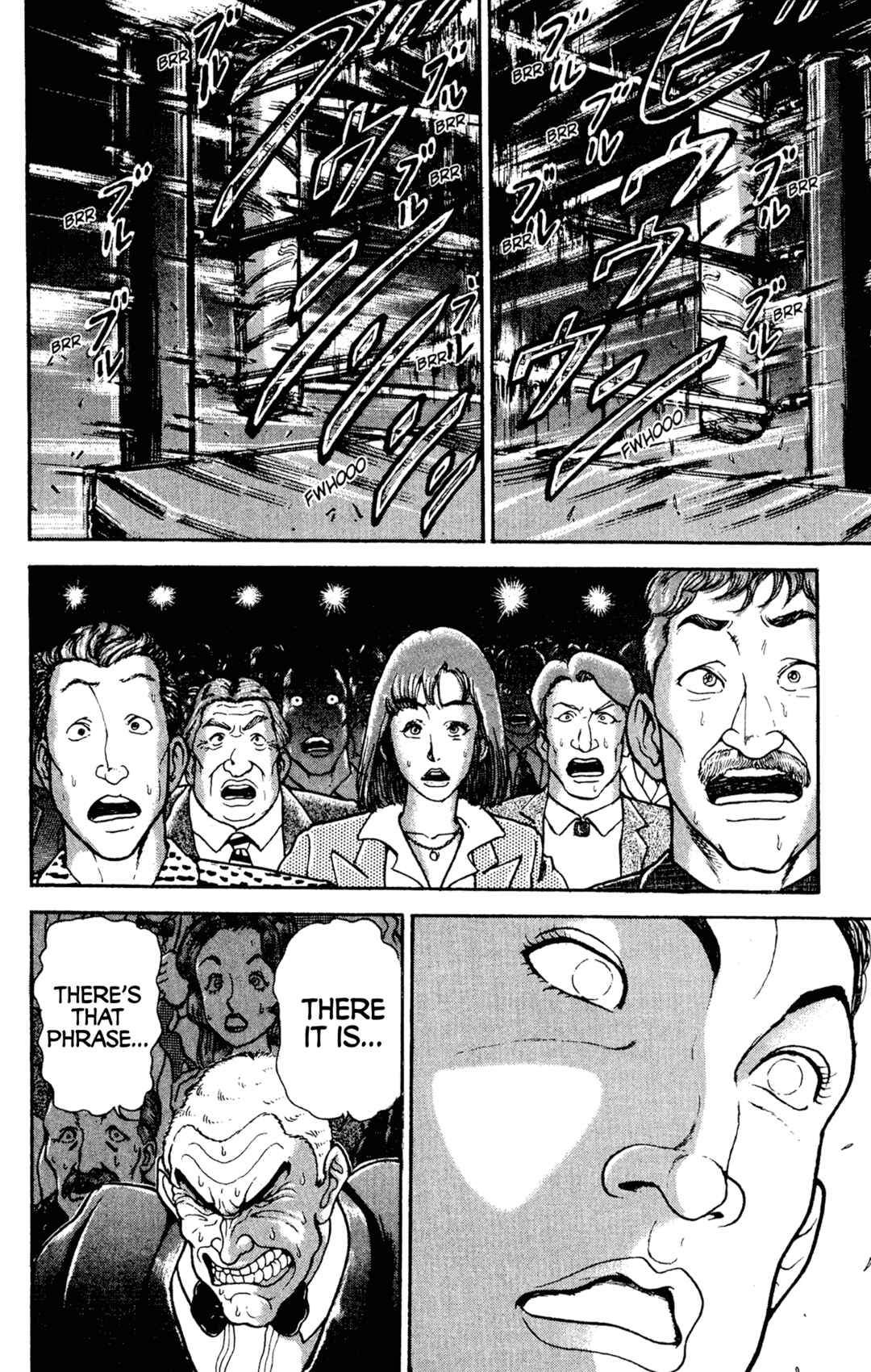 Garouden Chapter 39 - Page 10