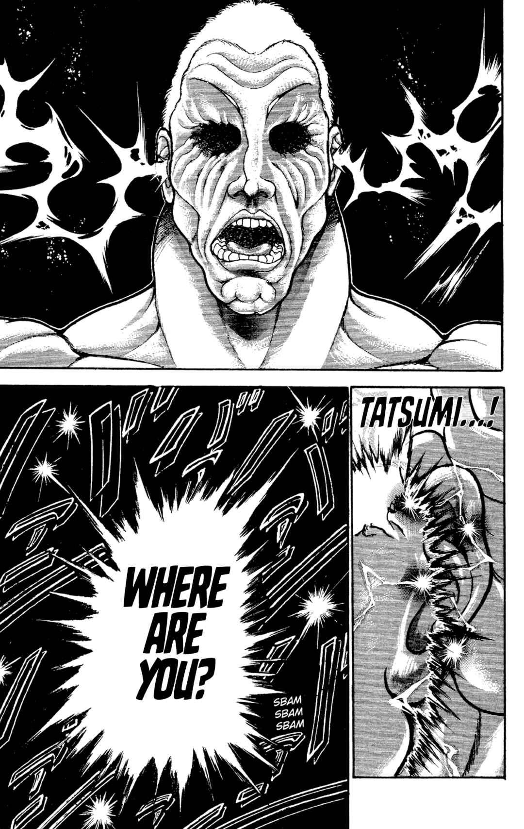 Garouden Chapter 39 - Page 16