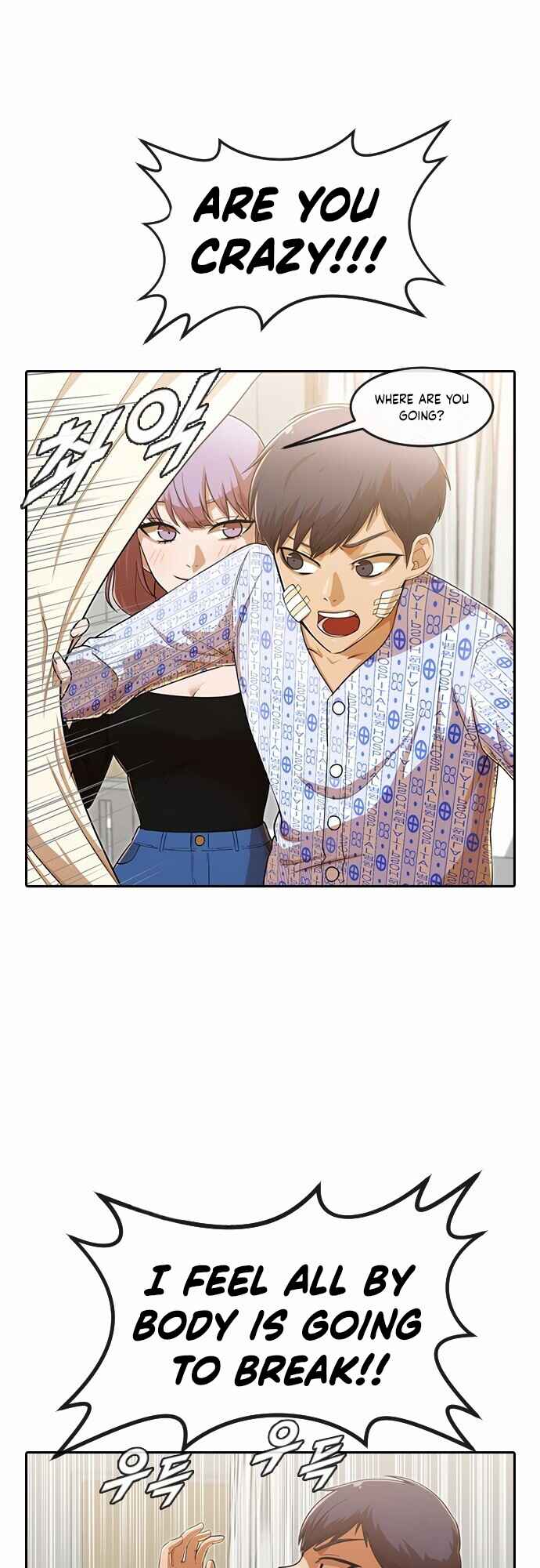 Random Chat Chapter 179 - Page 20