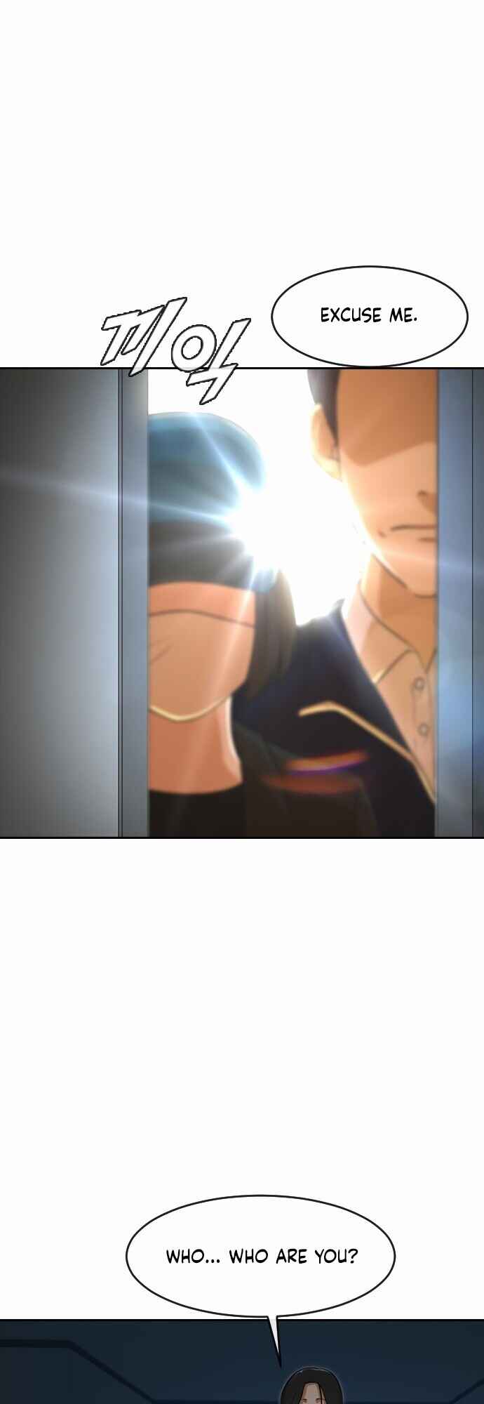 Random Chat Chapter 179 - Page 30