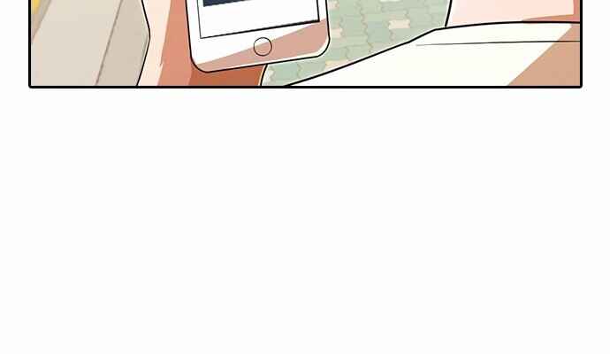 Random Chat Chapter 179 - Page 60