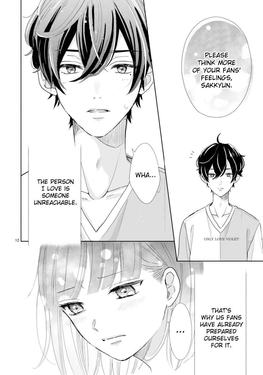 Oshi ga Wagaya ni Yattekita! Chapter 3 - Page 12