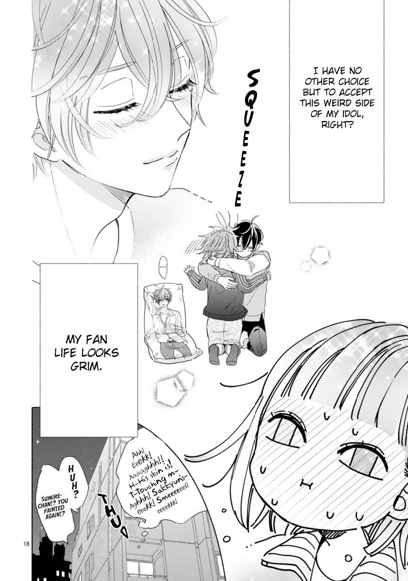 Oshi ga Wagaya ni Yattekita! Chapter 3 - Page 18