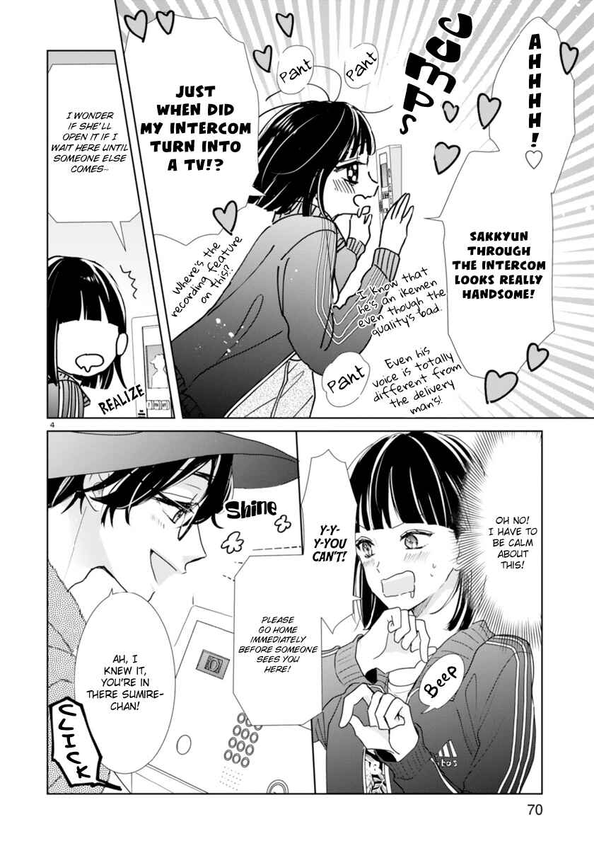 Oshi ga Wagaya ni Yattekita! Chapter 3 - Page 4