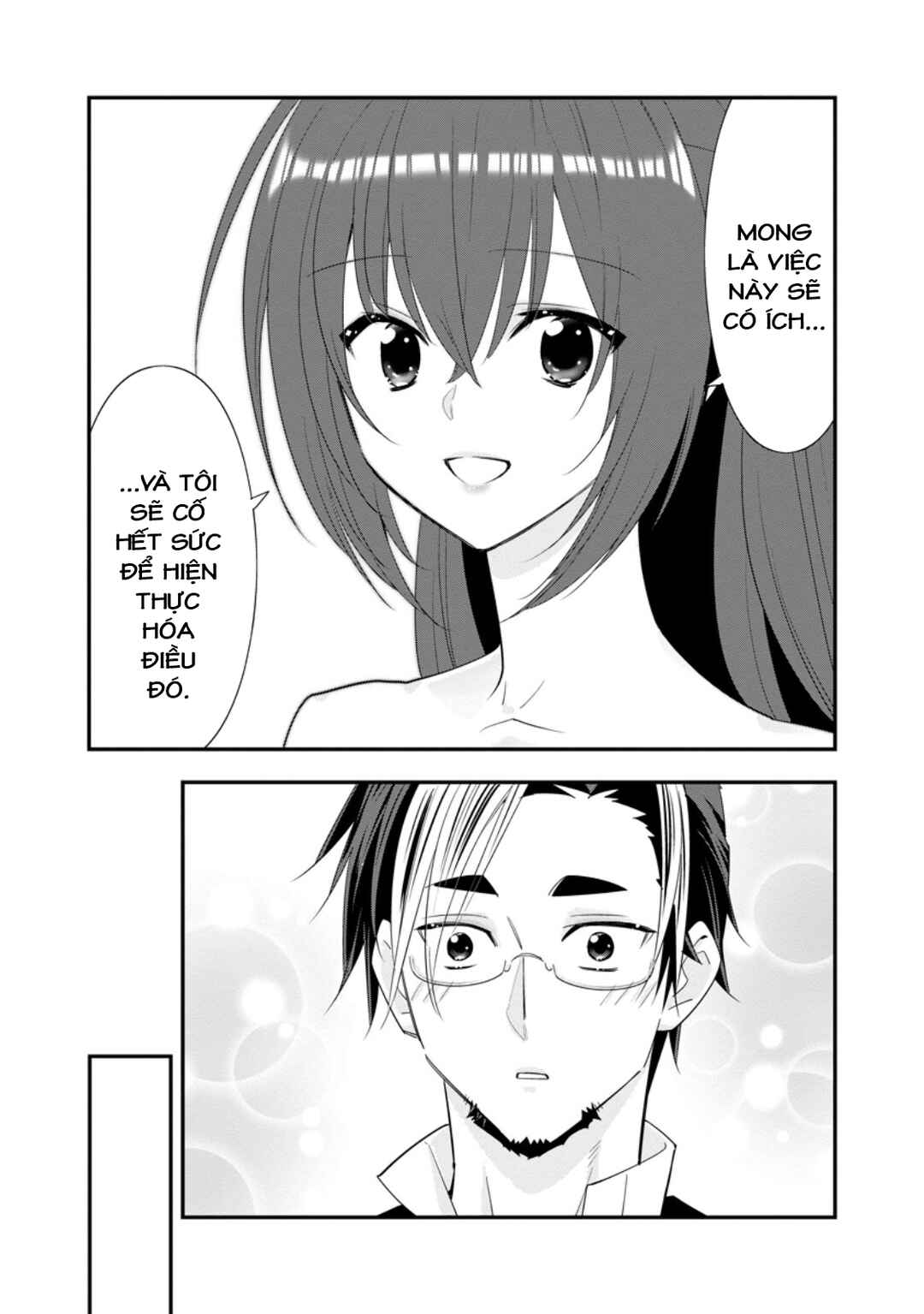 A-Rank Boukensha no Slow Life Chapter 51 - Page 19