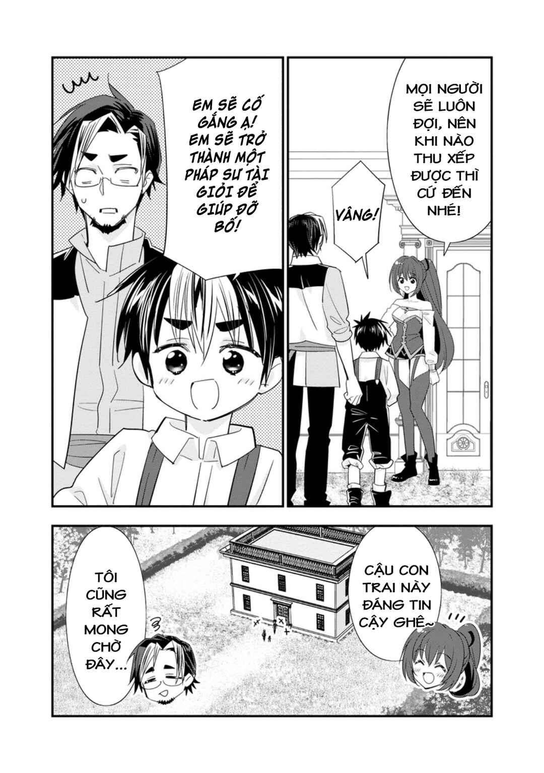 A-Rank Boukensha no Slow Life Chapter 51 - Page 20