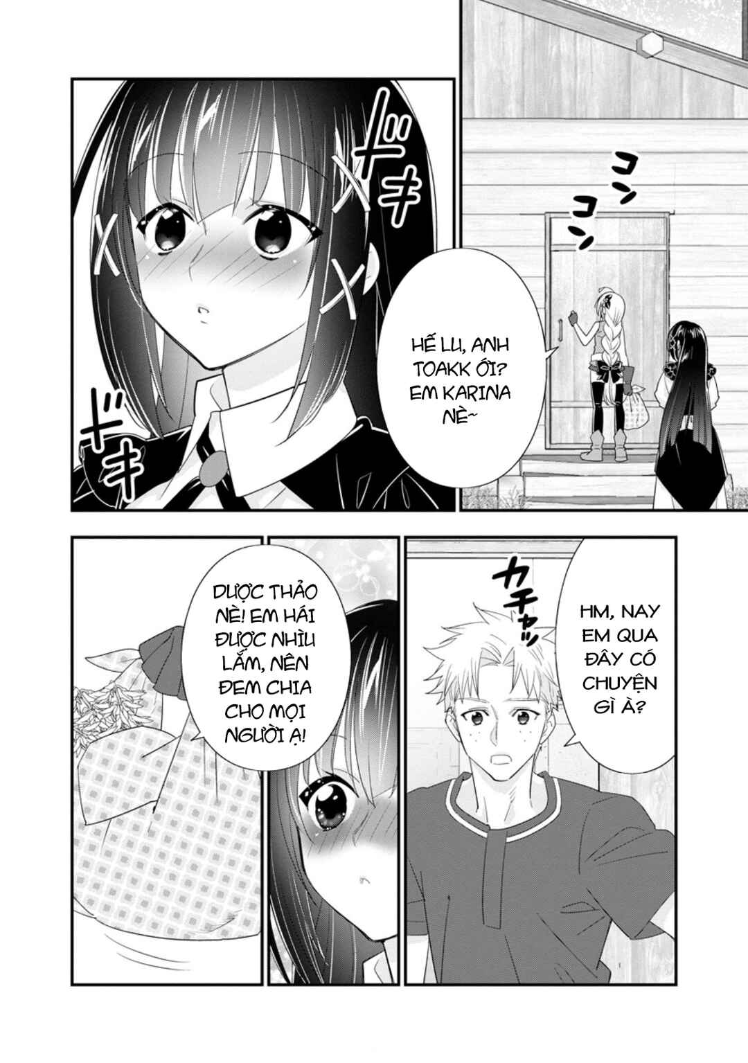 A-Rank Boukensha no Slow Life Chapter 51 - Page 25