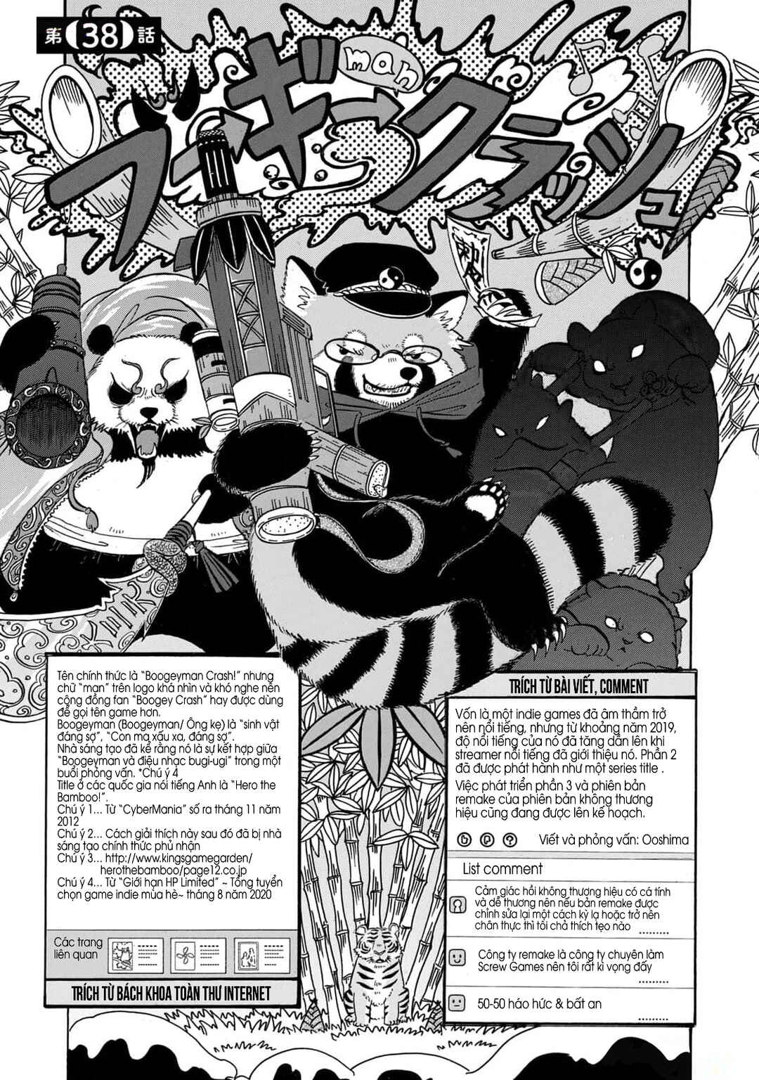 Dekin no Mogura Chapter 38 - Page 1