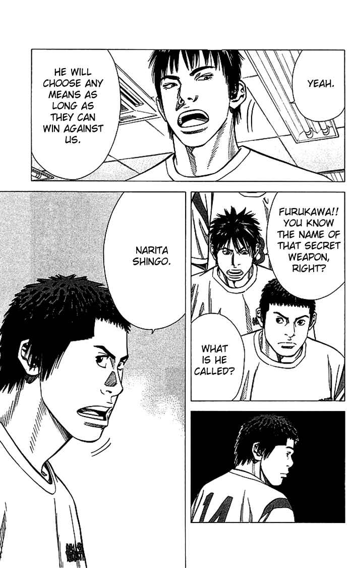 Angel Voice Chapter 83 - Page 14