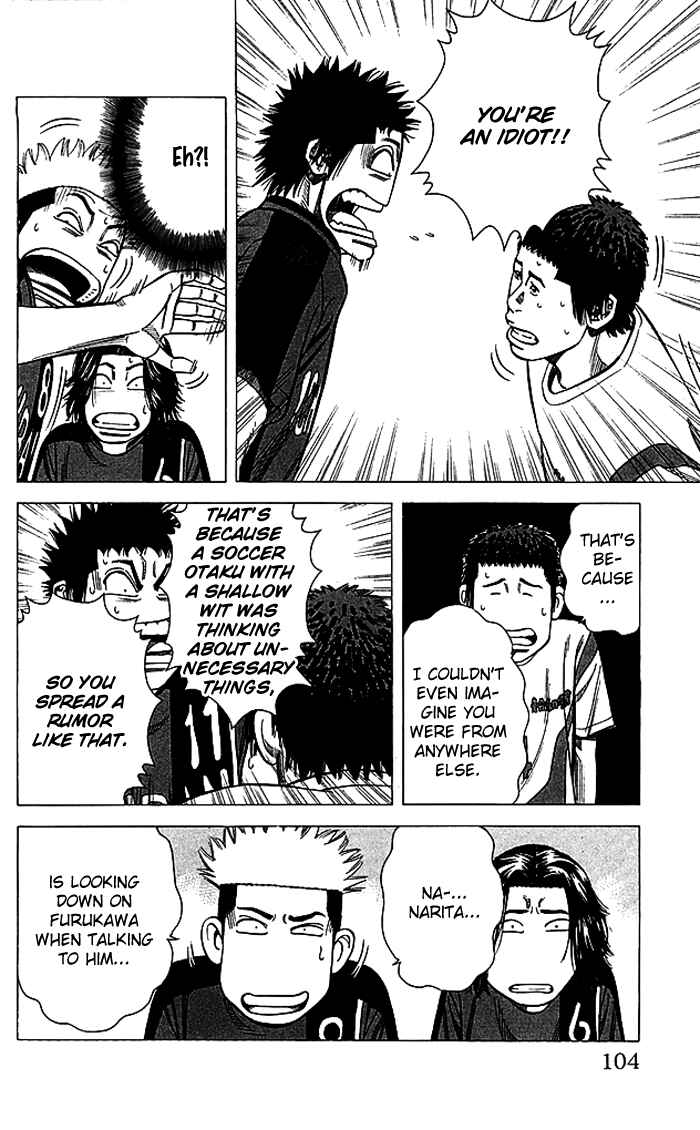Angel Voice Chapter 83 - Page 19