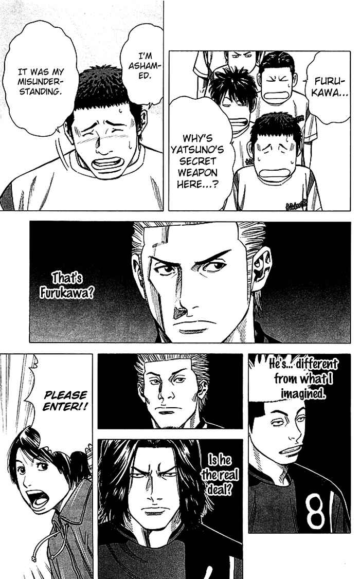 Angel Voice Chapter 83 - Page 20