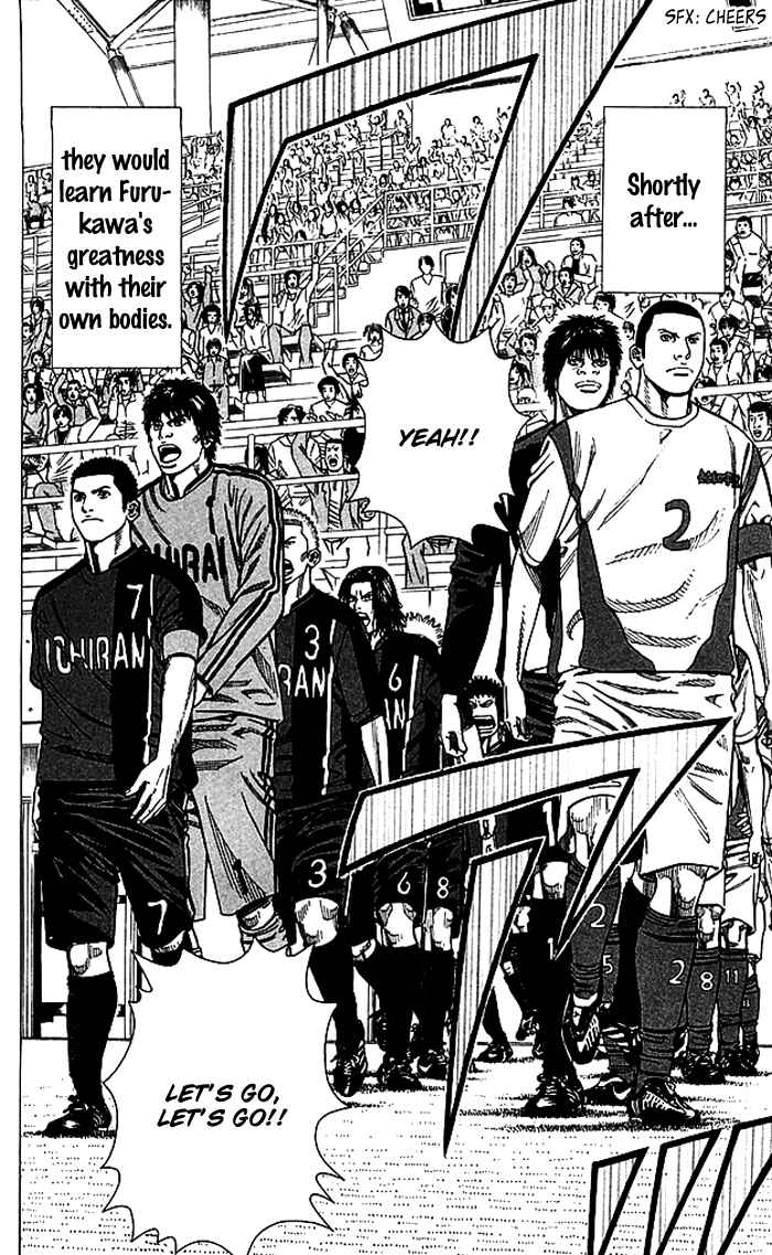 Angel Voice Chapter 83 - Page 21