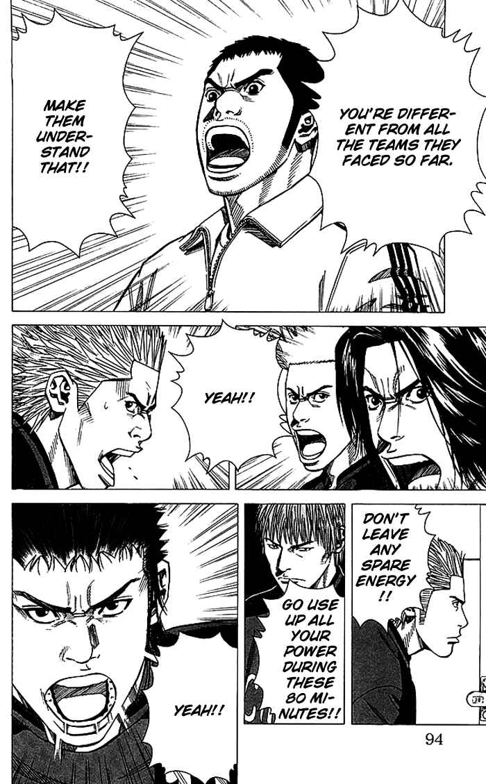 Angel Voice Chapter 83 - Page 9