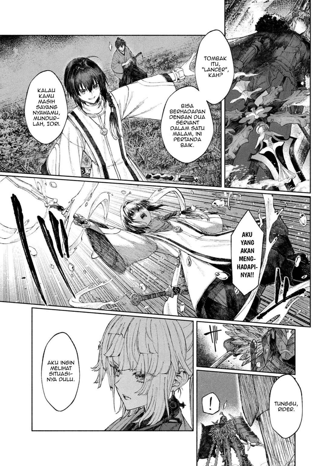 Fate/Samurai Remnant Chapter 1.3 - Page 5