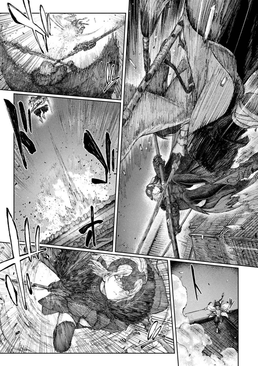 Fate/Samurai Remnant Chapter 1.3 - Page 9