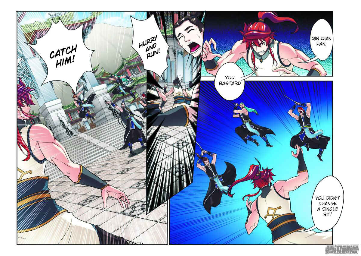 Xiānxiá Shìjiè Chapter 93 - Page 11