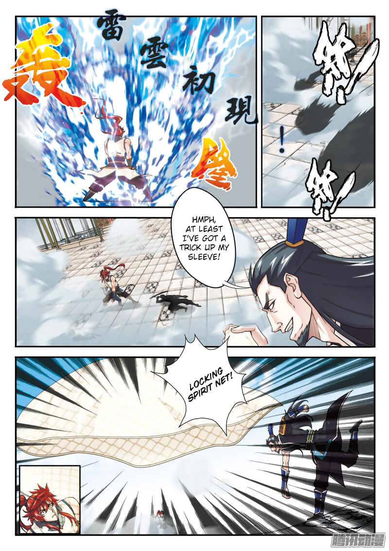 Xiānxiá Shìjiè Chapter 93 - Page 12