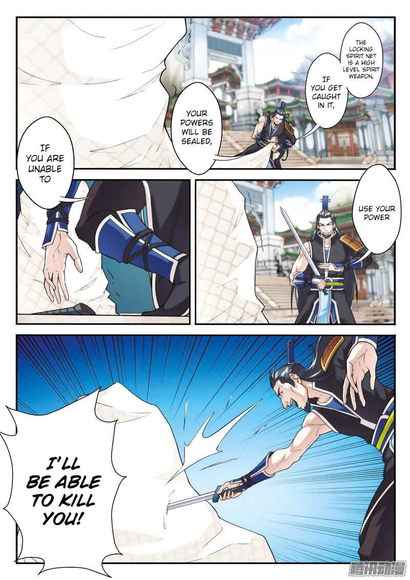 Xiānxiá Shìjiè Chapter 93 - Page 13