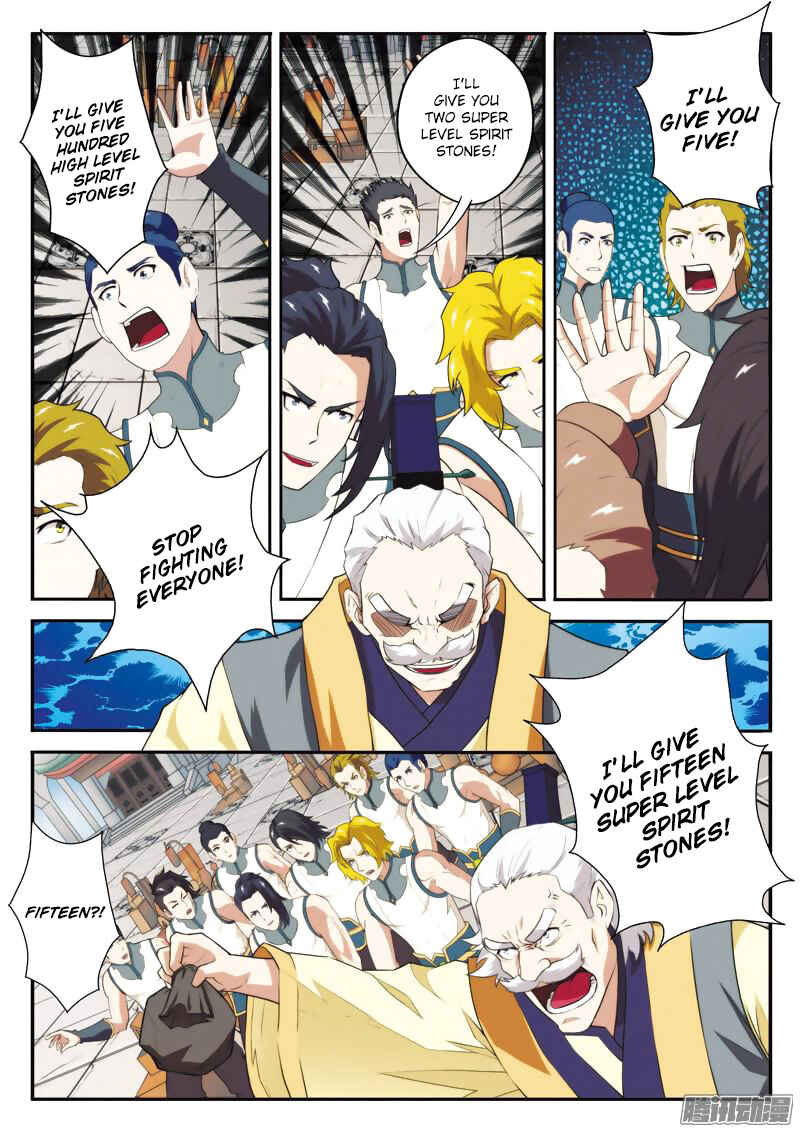 Xiānxiá Shìjiè Chapter 93 - Page 5