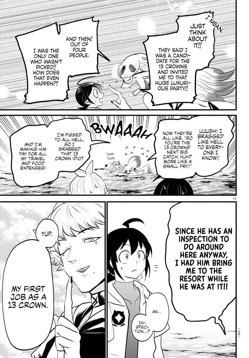 Mairimashita! Iruma-kun Chapter 321 - Page 11