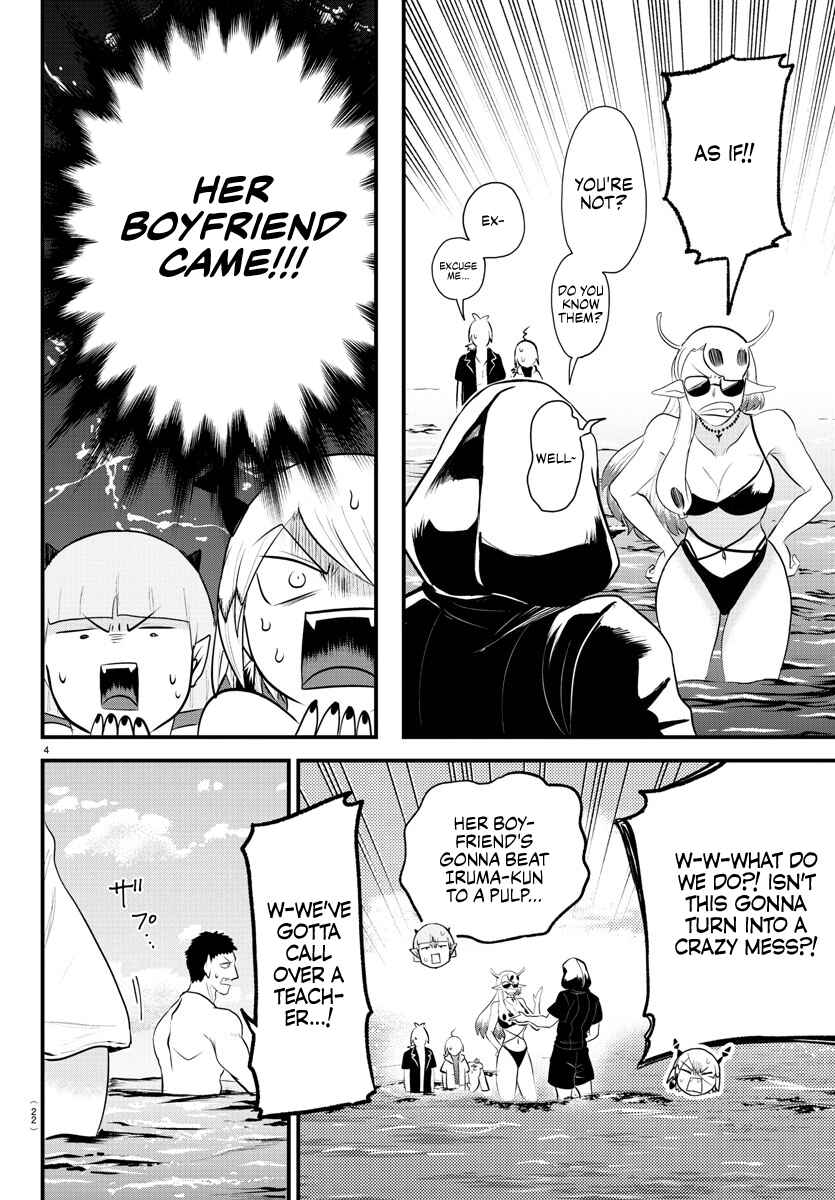 Mairimashita! Iruma-kun Chapter 321 - Page 5