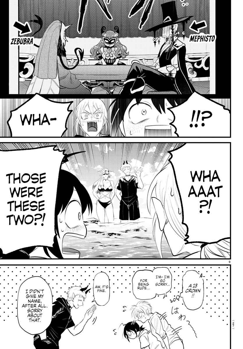 Mairimashita! Iruma-kun Chapter 321 - Page 9