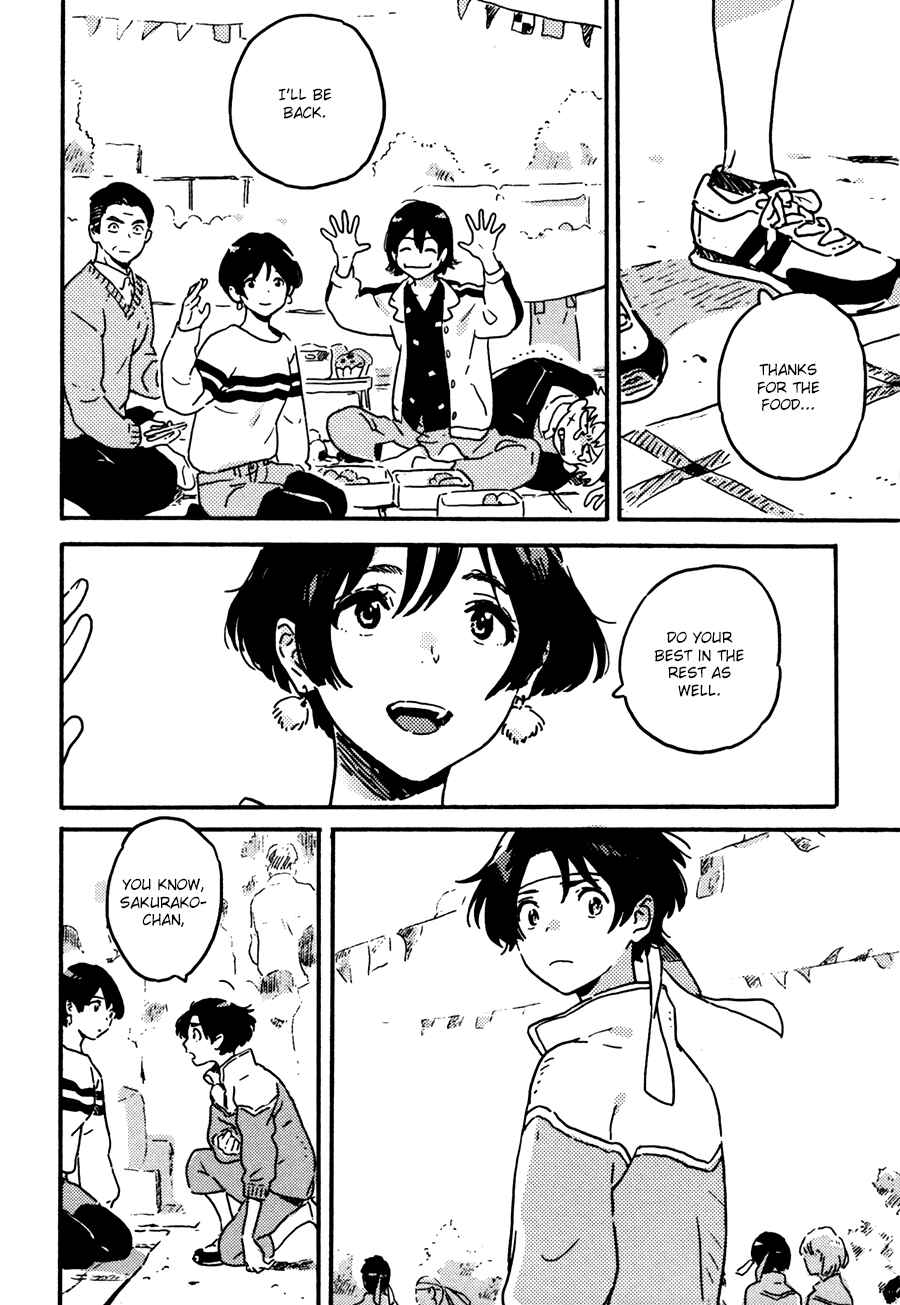 Harukaze no Étranger Chapter 19 - Page 14