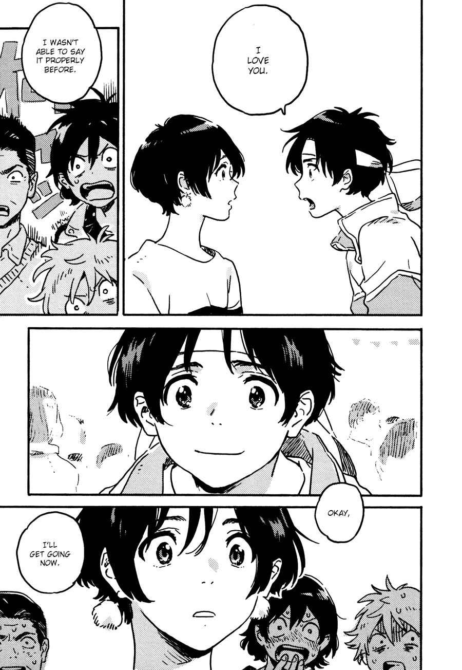 Harukaze no Étranger Chapter 19 - Page 15