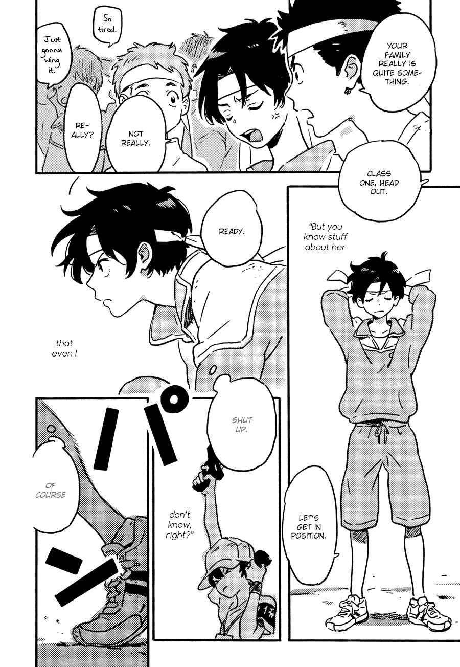 Harukaze no Étranger Chapter 19 - Page 18