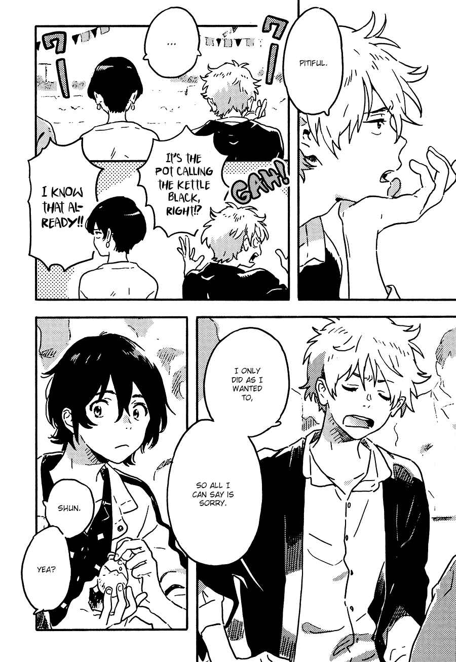 Harukaze no Étranger Chapter 19 - Page 6