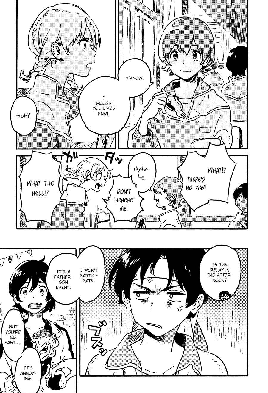 Harukaze no Étranger Chapter 19 - Page 9