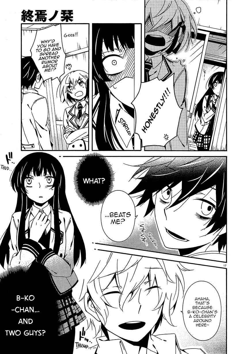 Shuuen no Shiori Chapter 9 - Page 17