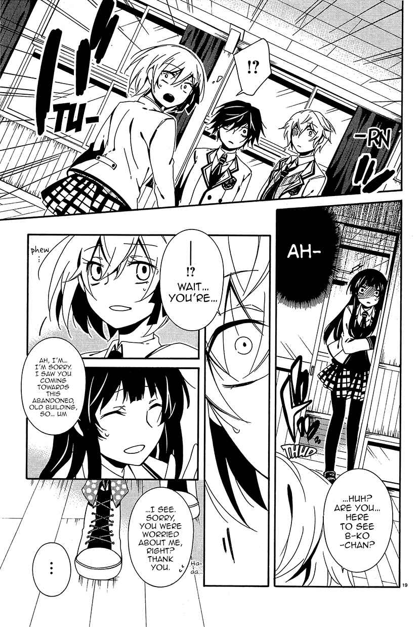 Shuuen no Shiori Chapter 9 - Page 19