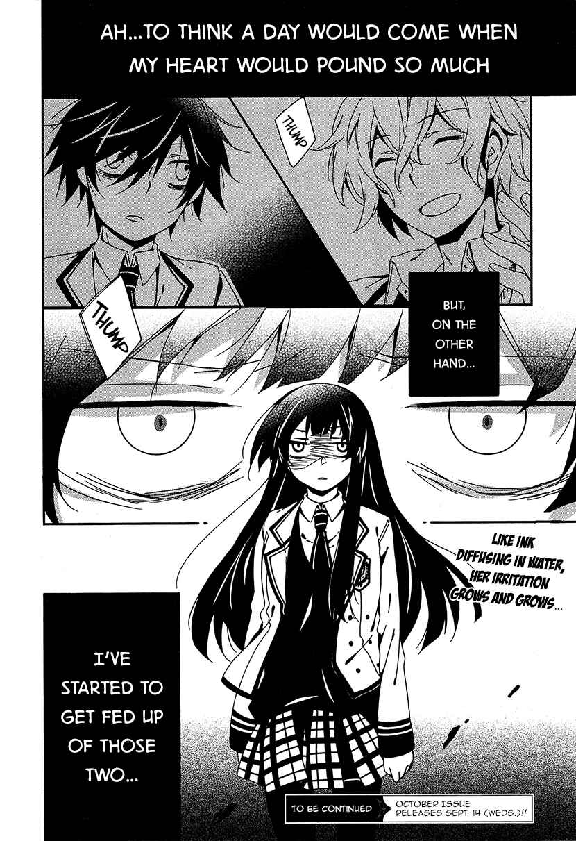 Shuuen no Shiori Chapter 9 - Page 24
