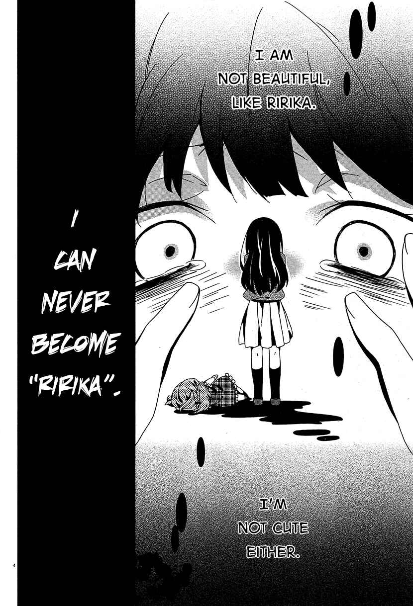 Shuuen no Shiori Chapter 9 - Page 5