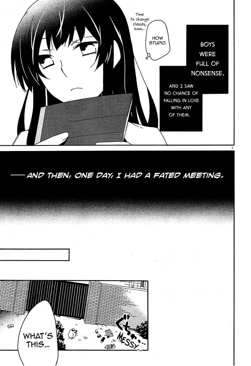 Shuuen no Shiori Chapter 9 - Page 8