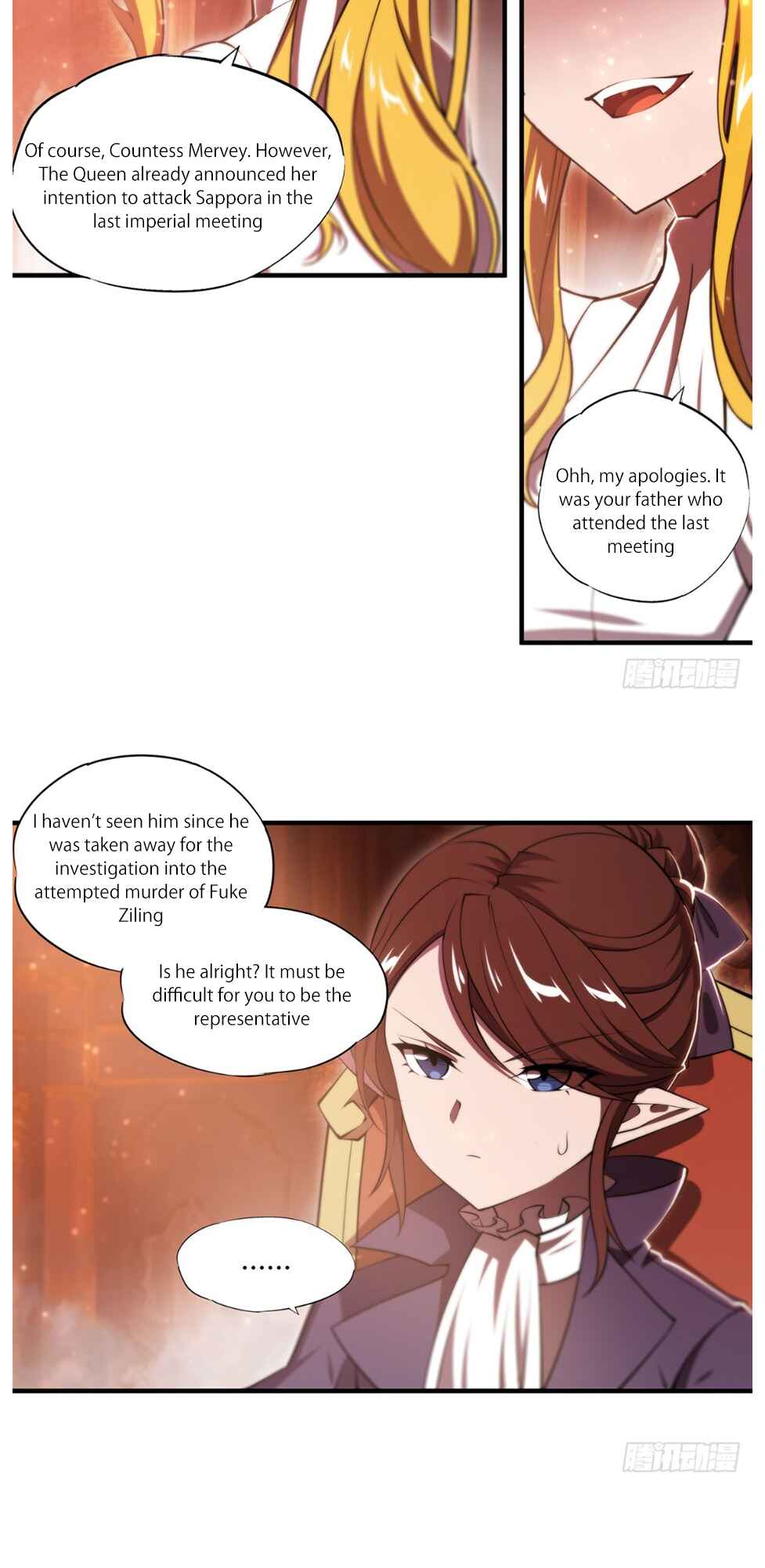 Xuè Jī yǔ Qíshì Chapter 265 - Page 10