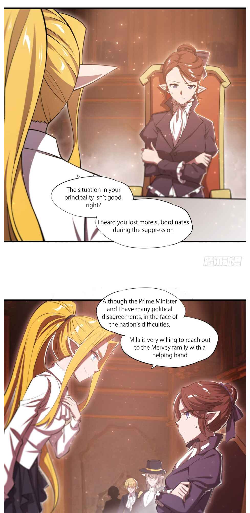 Xuè Jī yǔ Qíshì Chapter 265 - Page 11