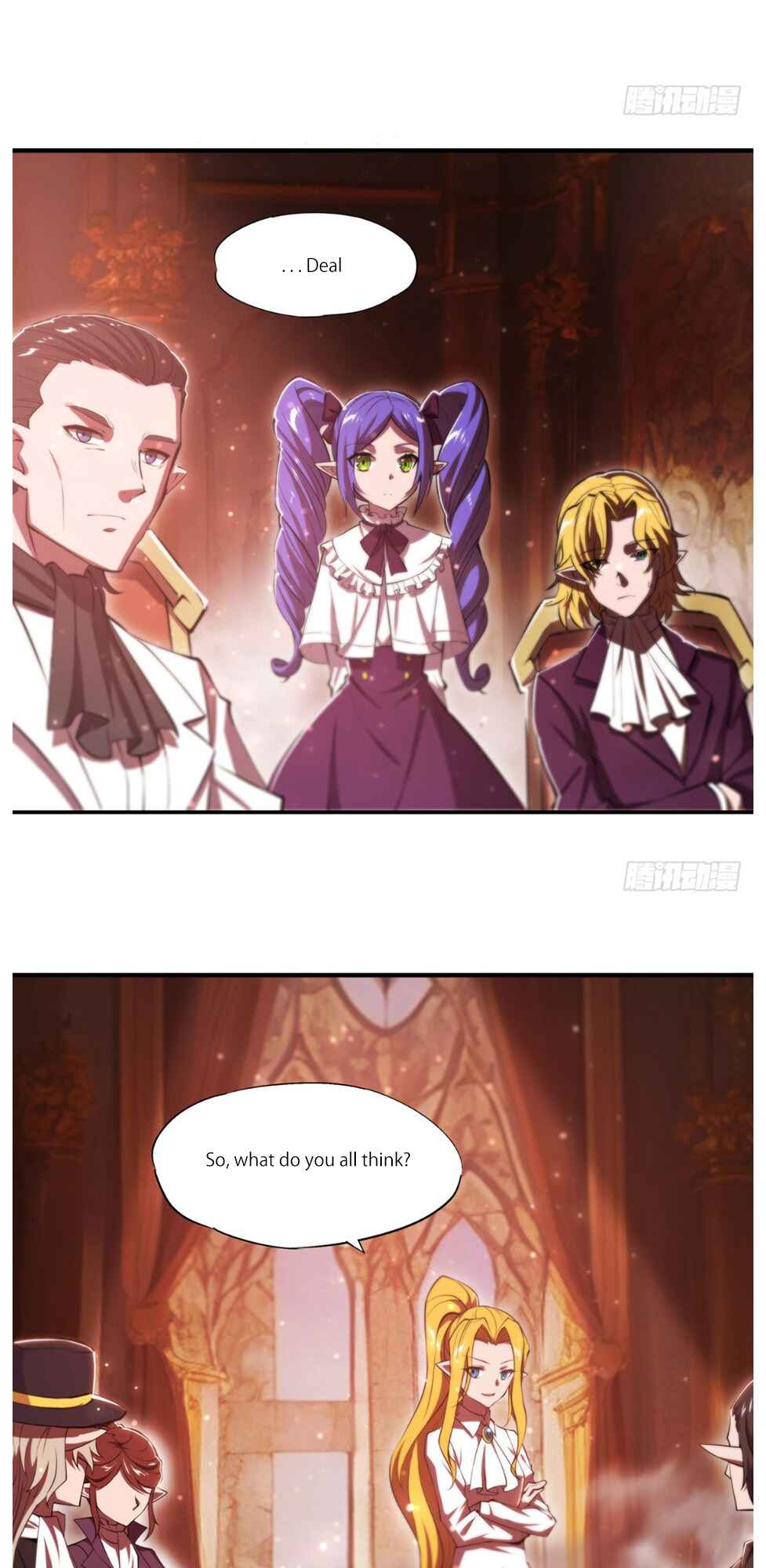 Xuè Jī yǔ Qíshì Chapter 265 - Page 13