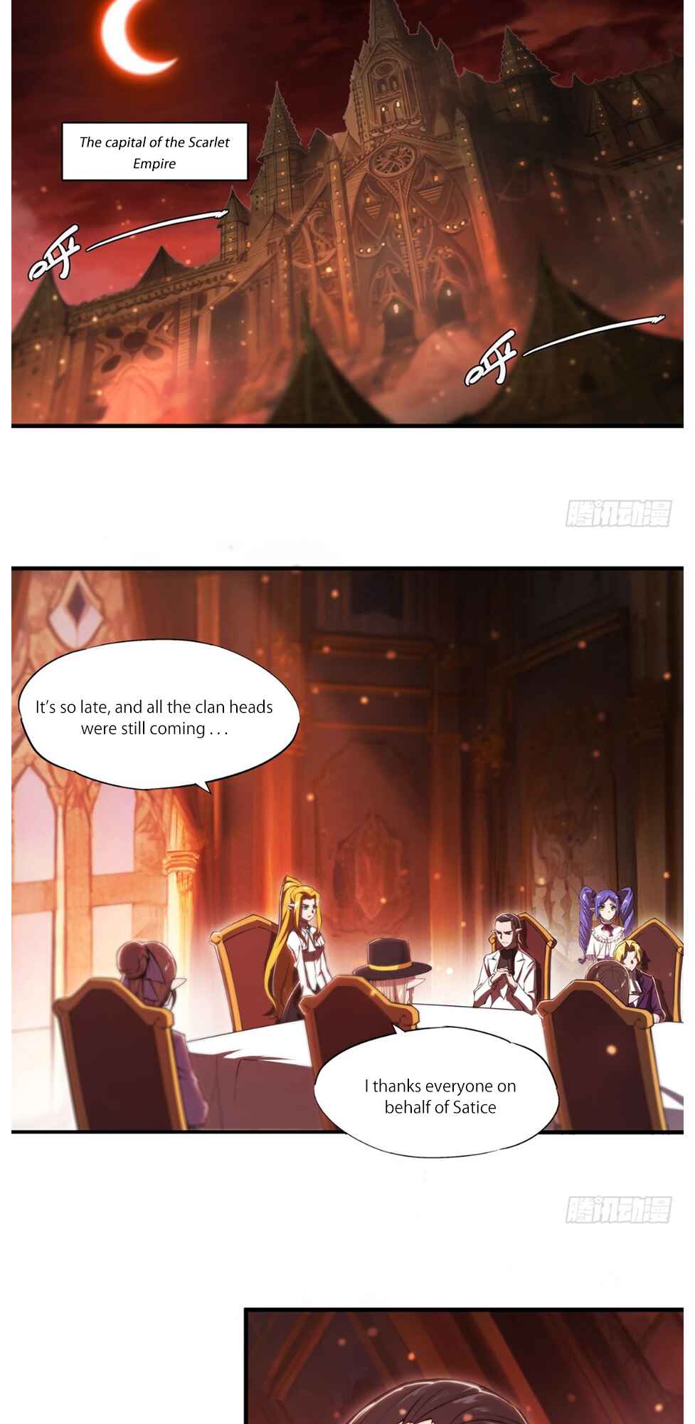 Xuè Jī yǔ Qíshì Chapter 265 - Page 2
