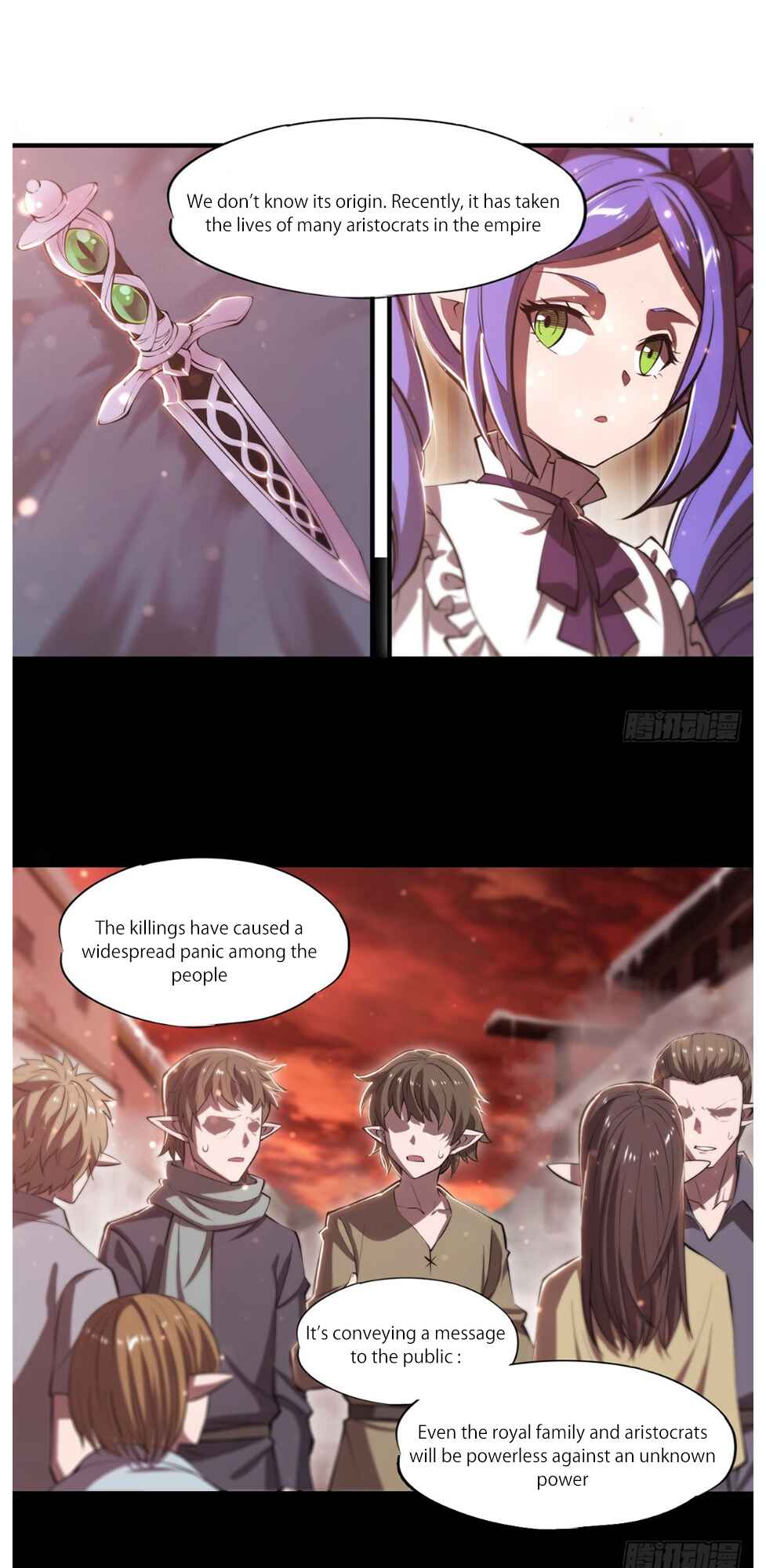Xuè Jī yǔ Qíshì Chapter 265 - Page 6