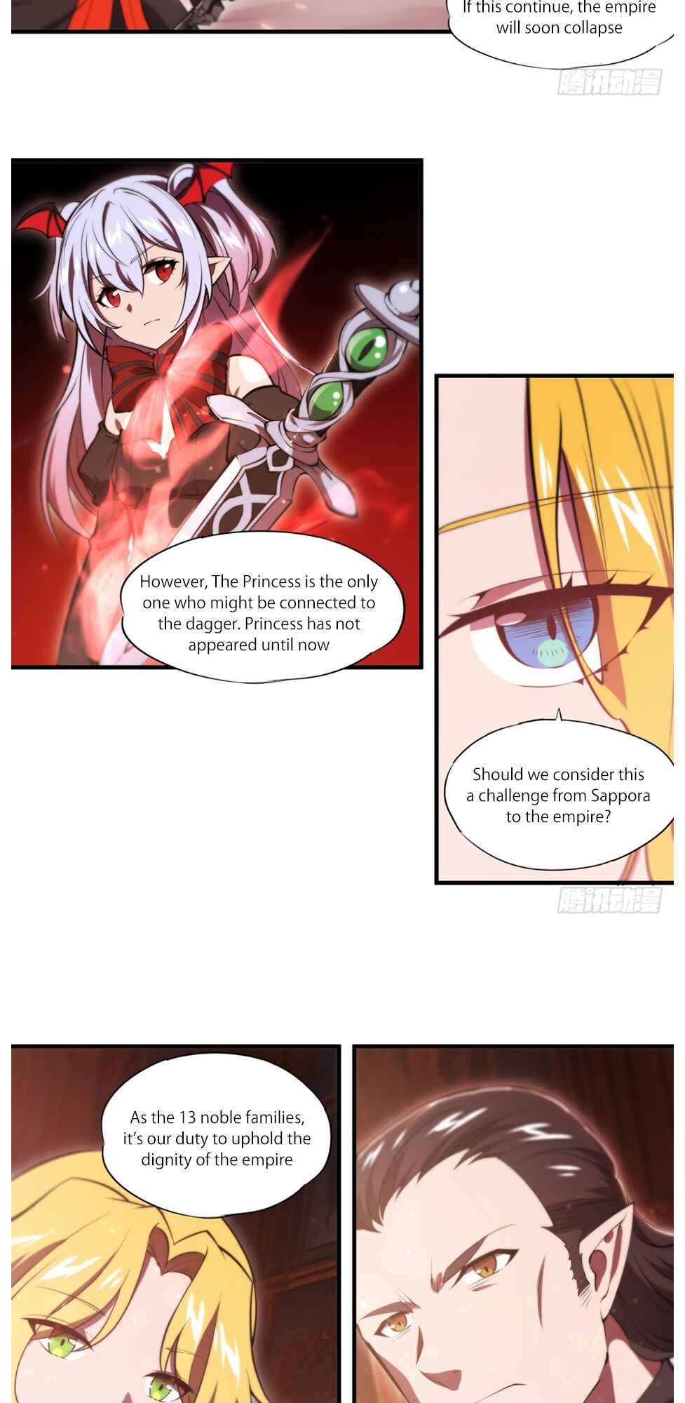 Xuè Jī yǔ Qíshì Chapter 265 - Page 8