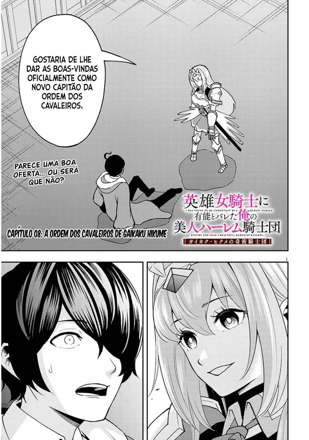 Eiyuu Onna Kishi ni Yuunou to Bareta Ore no Bijin Harem Kishidan - Gaikaku Hikume no Kijutsu Kishidan Chapter 8 - Page 2