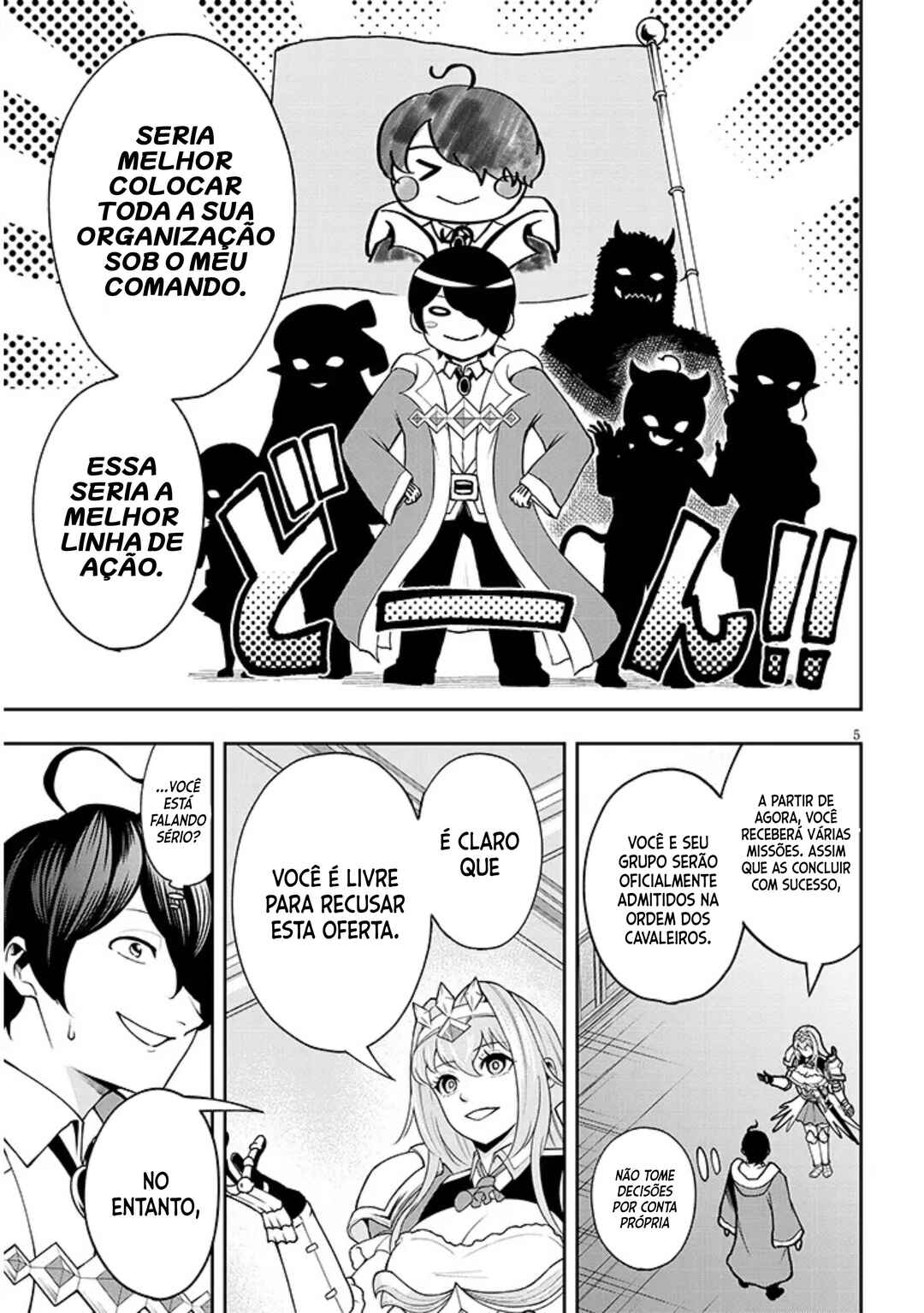 Eiyuu Onna Kishi ni Yuunou to Bareta Ore no Bijin Harem Kishidan - Gaikaku Hikume no Kijutsu Kishidan Chapter 8 - Page 6
