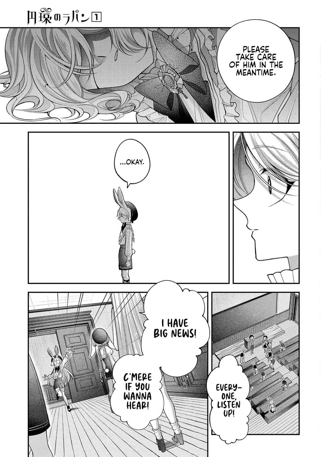 Enkan no Lapin Chapter 3 - Page 26