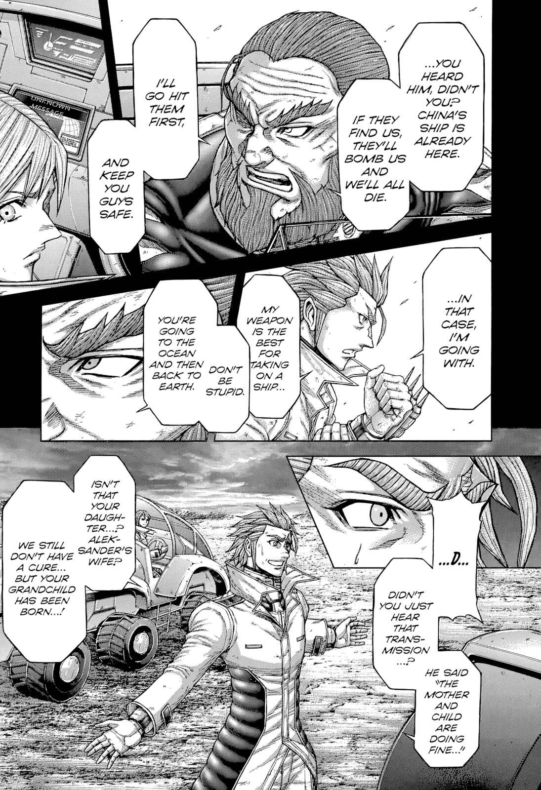 Terra Formars Chapter 137 - Page 9