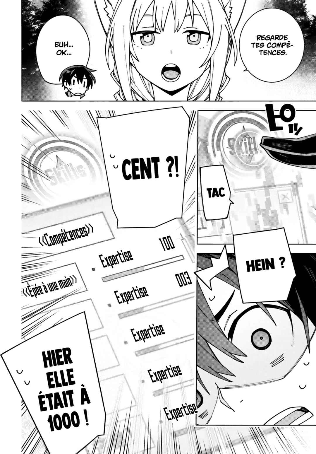 Sword Art Online - Unital Ring Chapter 12.1 - Page 12