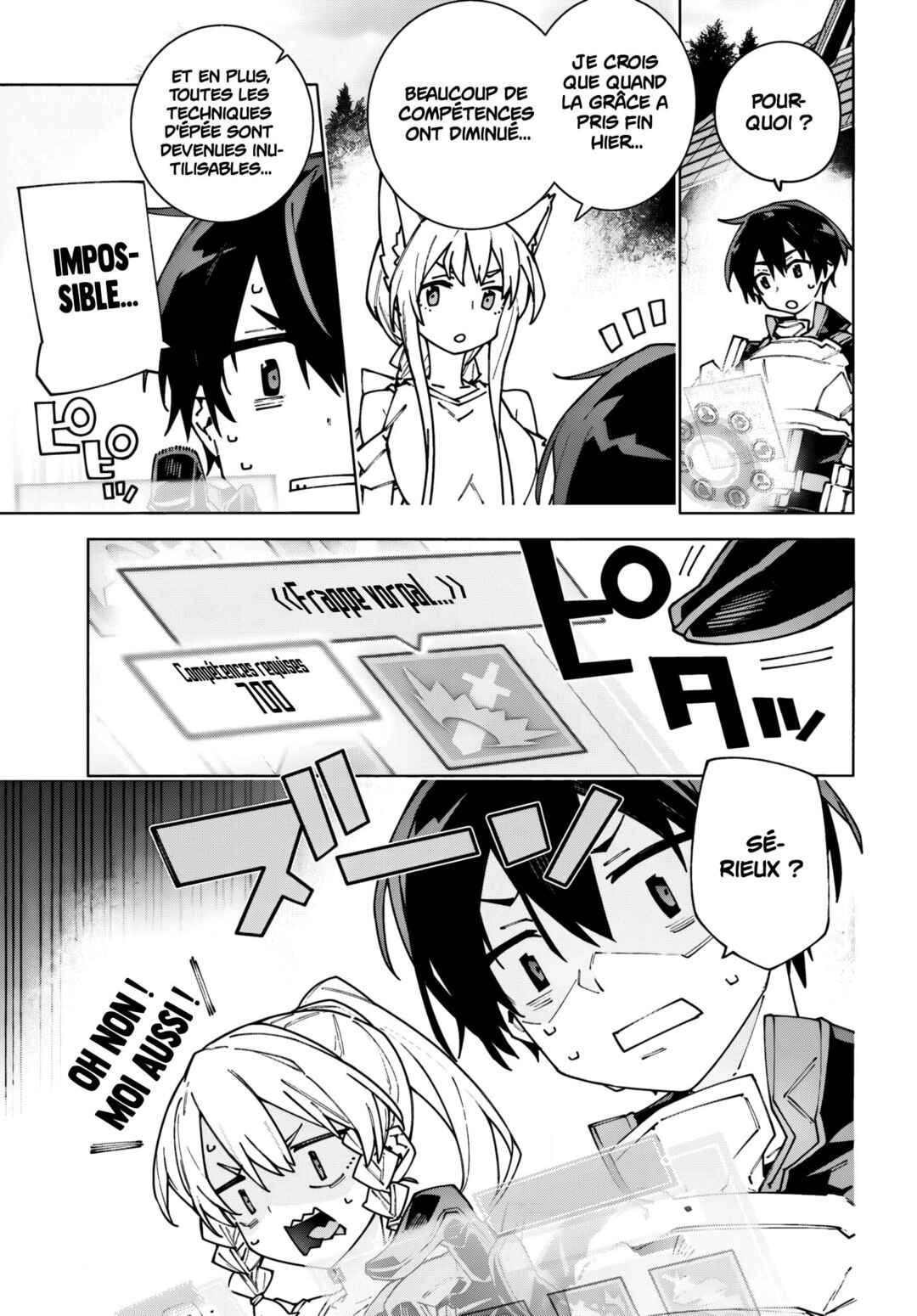 Sword Art Online - Unital Ring Chapter 12.1 - Page 13