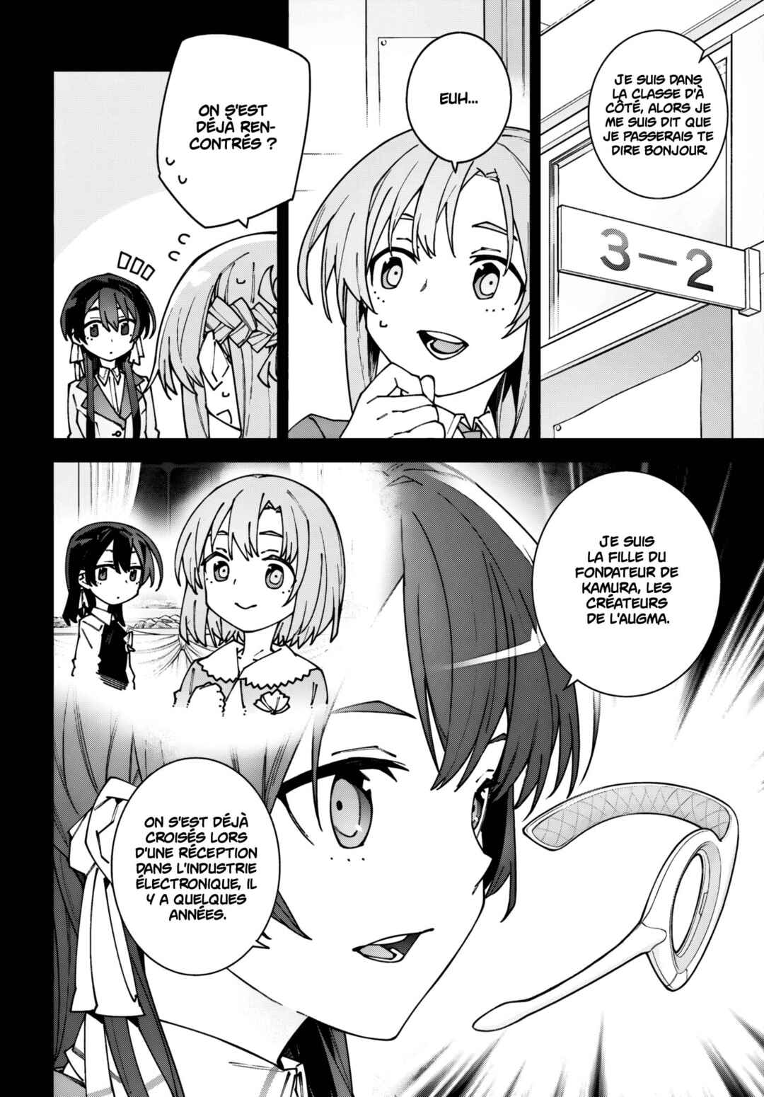 Sword Art Online - Unital Ring Chapter 12.1 - Page 2