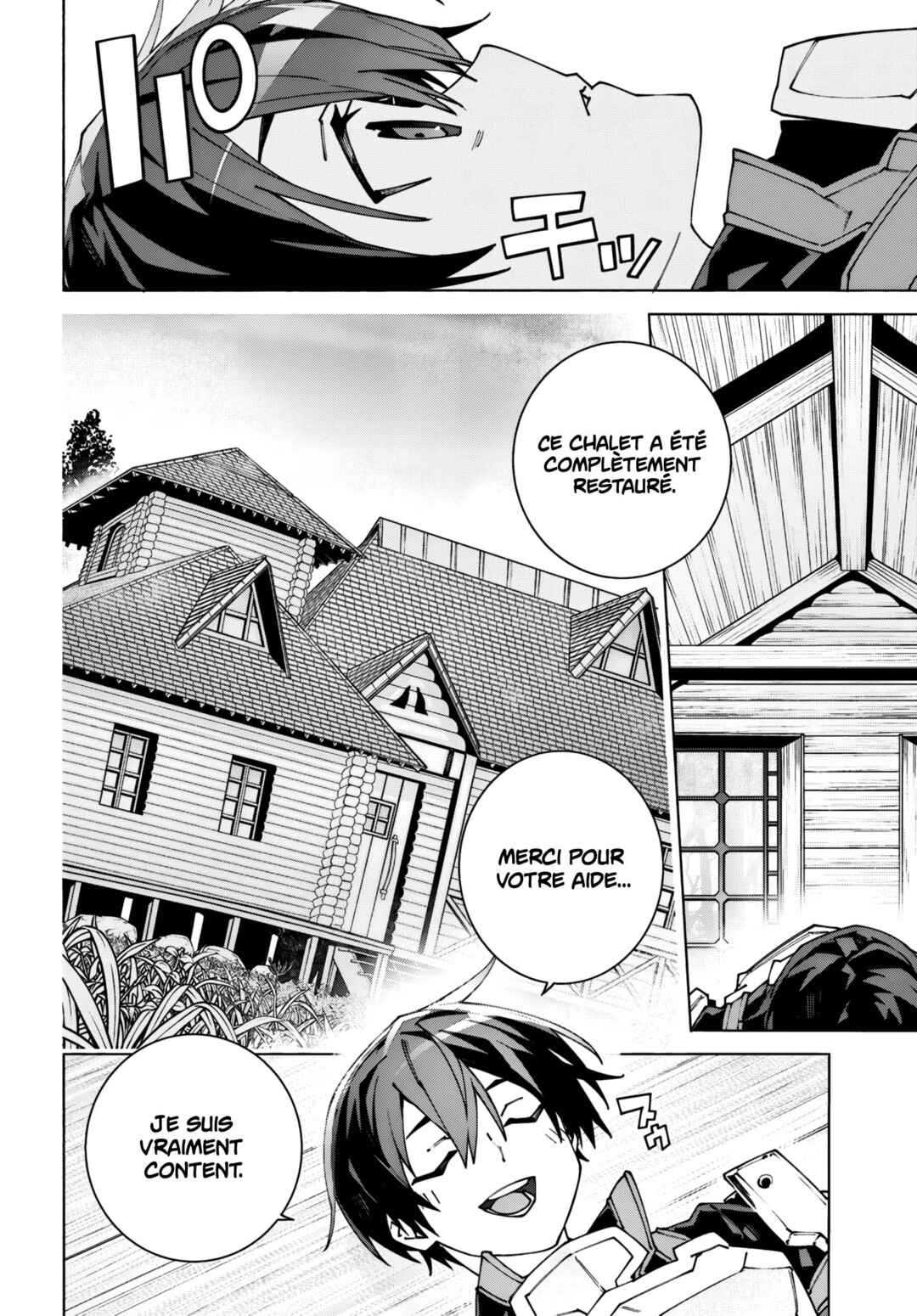 Sword Art Online - Unital Ring Chapter 12.1 - Page 6
